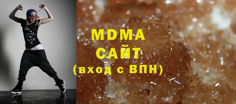 MDMA VHQ  Уржум 